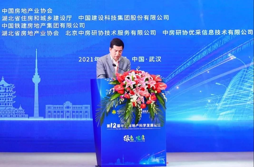 冲刺|绿城张亚东：从“百米冲刺”转为”马拉松长跑”