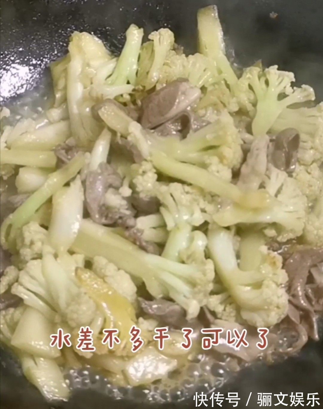 hlybb|猪身上这块肉“最值钱”，肉贩子都留着自己吃，识货的都抢着买