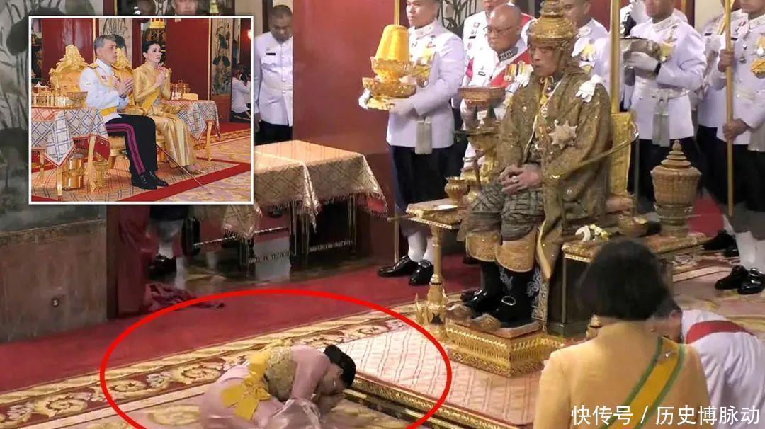 国王|41岁苏提达有子底气足,不愿再趴地跪泰王,还拉起了下跪的帕公主