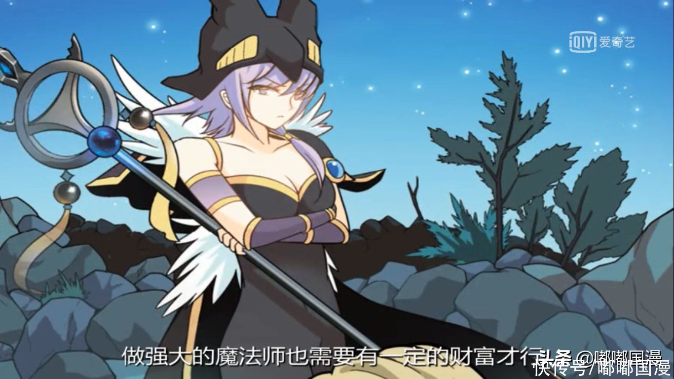 星辰变|雪鹰领主、星辰变、吞噬星空之后，莽荒纪动画有希望重制吗？