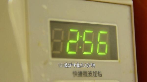 养颜|女人要想美,每天吃一碗它,补血养颜,面如桃花,皮肤好到爆!