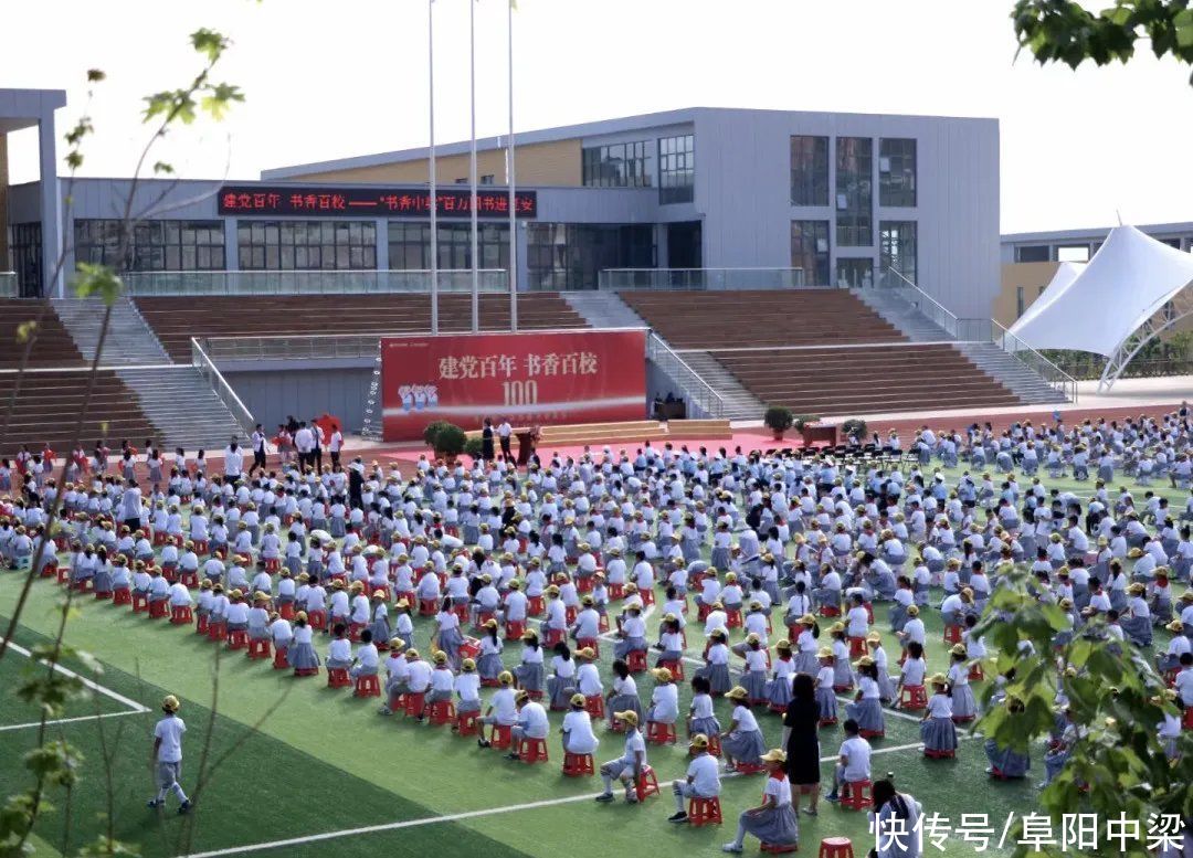 荣膺“2021中国房地产综合实力标杆品牌企业”|中梁地产 | 云璟