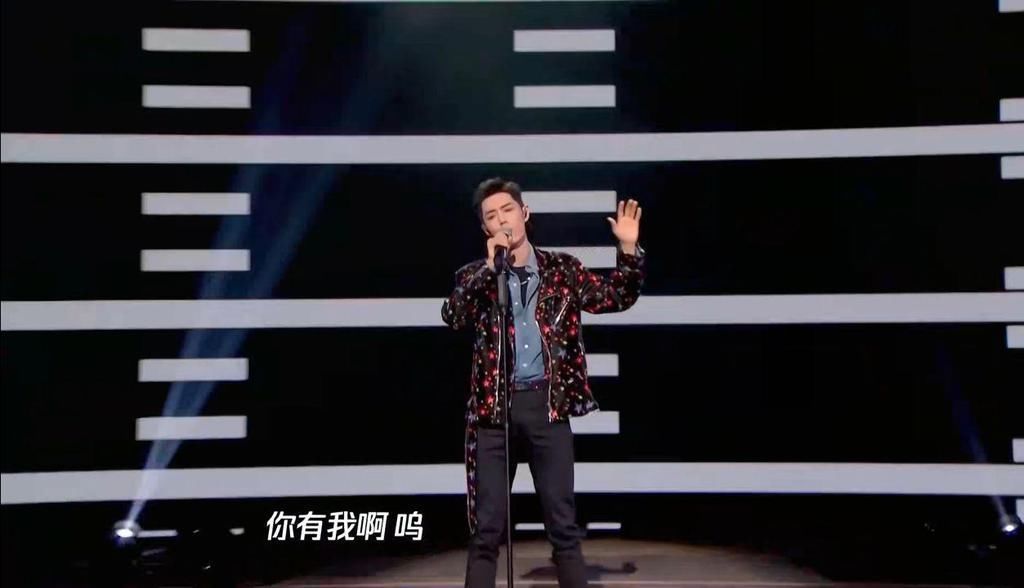特约版|重回舞台的肖战,这一次暴露了真实唱功,难怪当初能获得那英认可