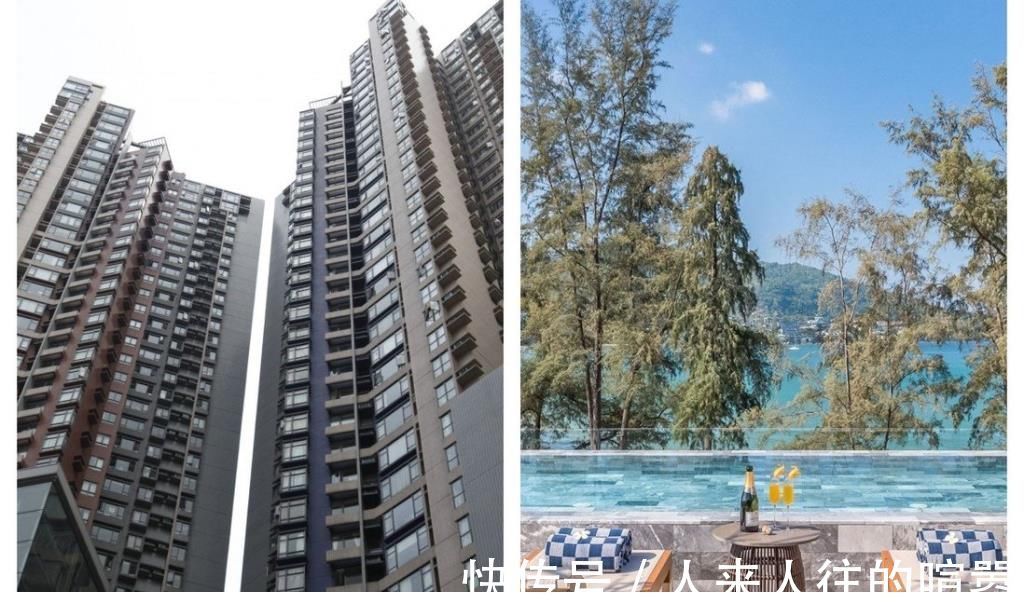 香港|花 200 万美元在香港伦敦纽约和普吉岛能买到什么房子?我们来看看