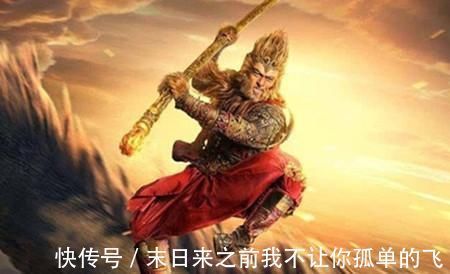 三清|西游记中,为什么凡间的1个国师,能命令玉帝下雨?原因很简单