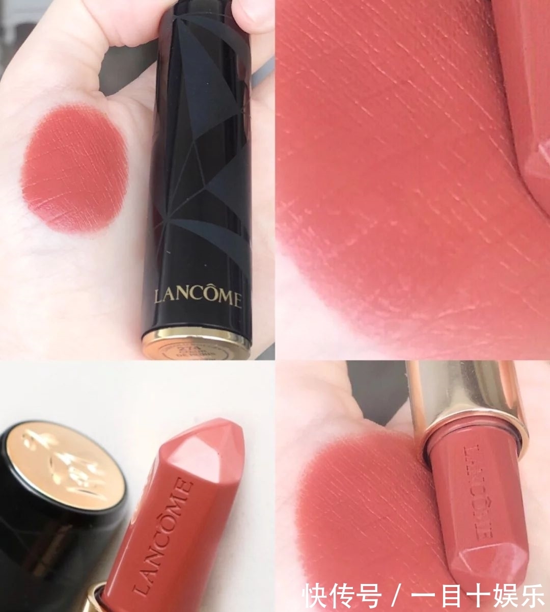 小仙女 兰蔻必备十支口红:03温柔,82复古,196经典胡萝卜色