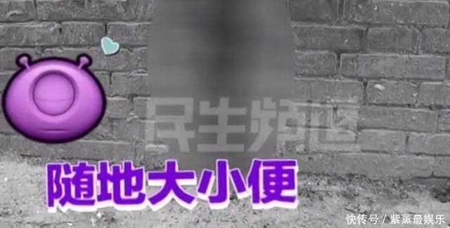 大小便|自家门口变成大小便场所?臭气熏天房主苦不堪言:已经委屈一年了