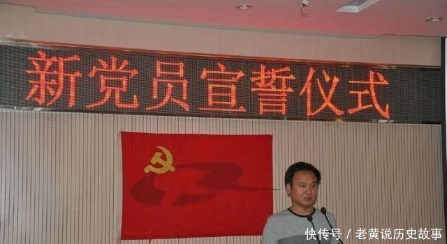 大学生入党的“最佳机遇期”是什么早知道早入党