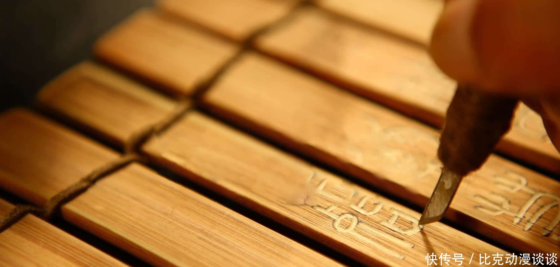 古代|只许州官放火,不许百姓点灯,古代避讳闹笑话不止这些