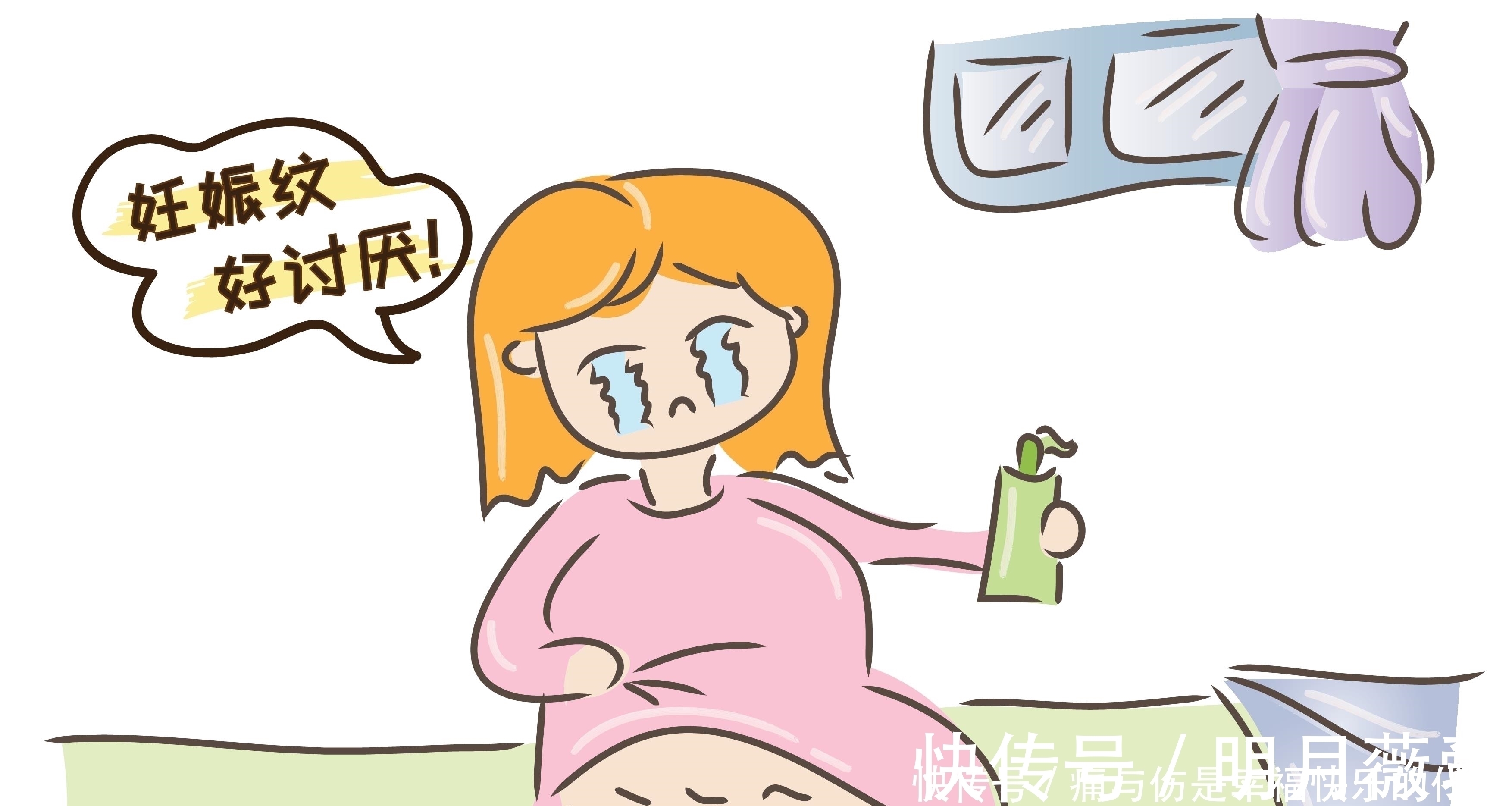 孕妈|孕妈要学会看自己的肚脐，“凹进”还是“凸出”，都预示着什么？