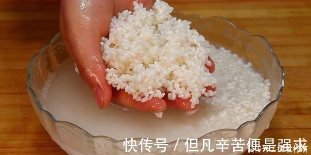 浸泡|糯米不再包粽子了,教你懒人糯米糕,这样做比粽子好吃多了