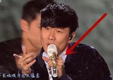 林俊杰|林俊杰連唱4首歌,誰(shuí)注意他手中的話筒打臉半數(shù)藝人