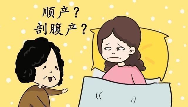 准爸爸|为什么孕妇顺产爸爸能在旁观看,而剖腹产就不行医生说出实话