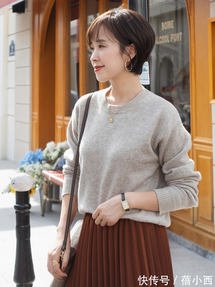 保暖 入秋后穿什么“时髦又保暖”?“针织衫”是首选,优雅又有品质感