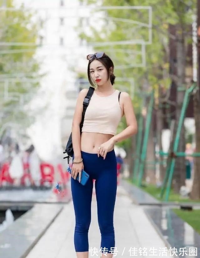 复古范 清凉穿搭的瑜伽裤轻松穿出潮范,提升整体形象,引人注目!