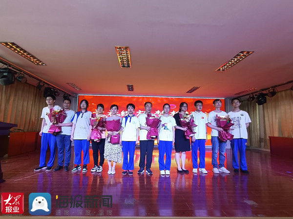 青春绽放 梦想起航博兴县第七中学举行2021年毕业典礼