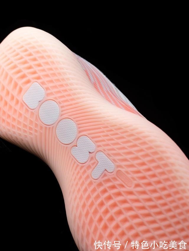 boost 顶级缓震+超高颜值!adidas憋了一年的大招悄悄登场!