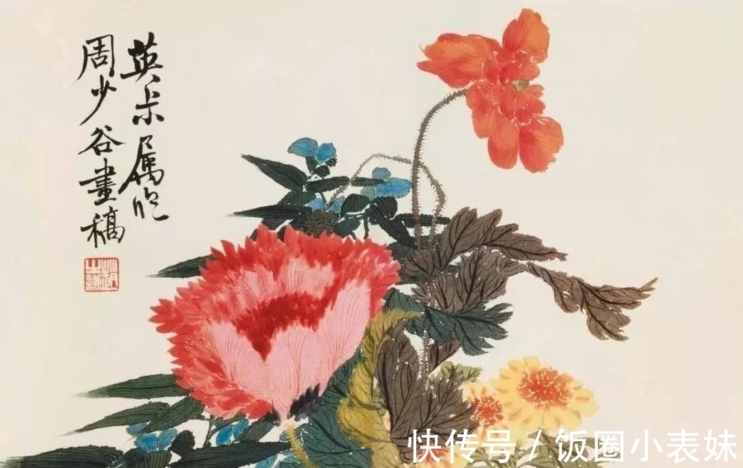 赵之谦#年少丧母,青年破产,中年妻女双亡|最苦命的花鸟画大家赵之谦