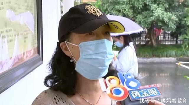 提前|打了4针麻药后,3颗真牙被拔掉了女子怒曝光没提前告知!