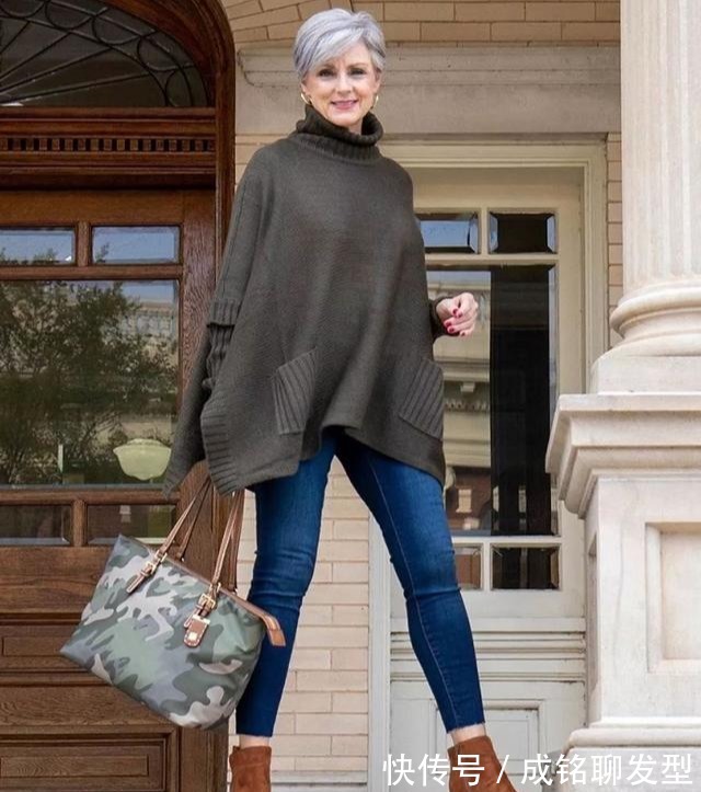 宽松|看了62岁博主的穿搭,就知道老人也能穿出女神范,优雅不失高级感