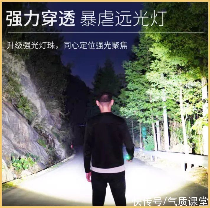 不法分子|女生必马住的10个防身好物，等事情发生再看就晚了