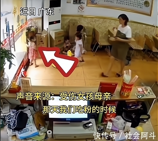 责任|女子开门将女孩手指夹断,母亲在一旁嗦粉后知后觉,到底孰之过?
