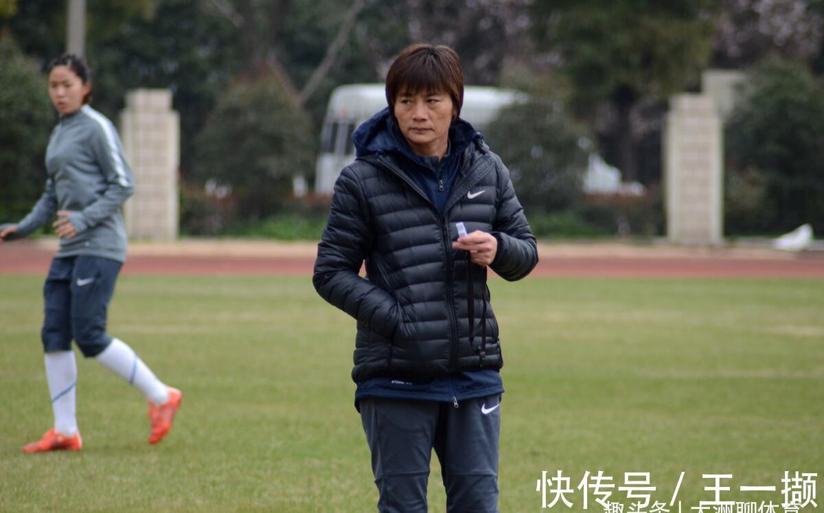 新帅|早上9点!中国女足传出消息:足协强行加戏,新帅即将“出炉”