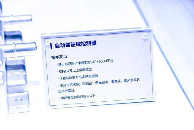 长城汽车|向高阶智能驾驶技术进发!长城汽车咖啡智能2.0炫技