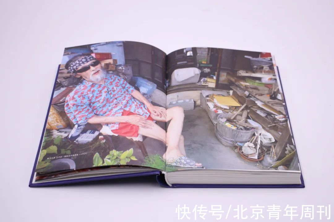 孤独终老@孤独终老,有时是一件很酷的事丨上书房