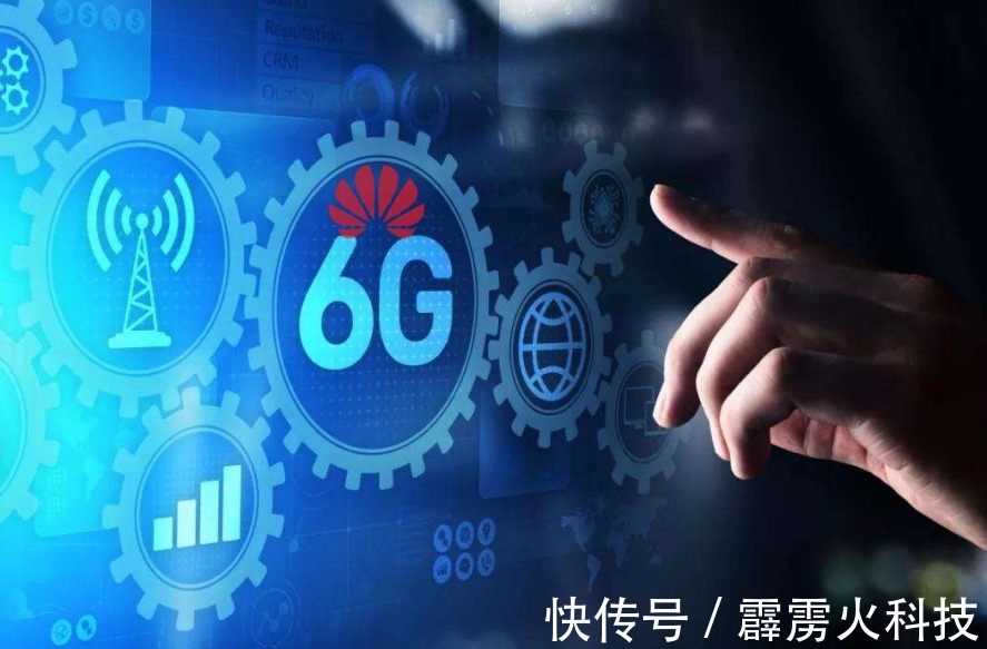 4g|比5G速度快50倍,中国6G专利世界第一,美日紧急投40亿追赶