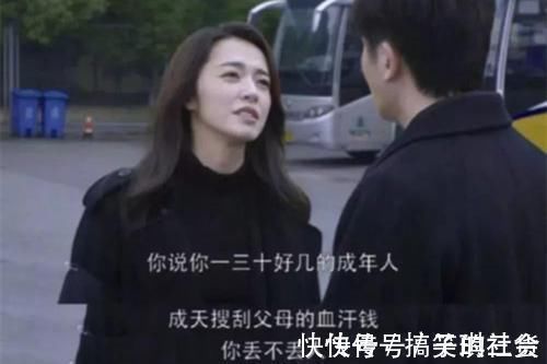 宝妈|5只螃蟹给女儿留一只无腿的,网友吐槽:跟不公平分虾的当亲家吧