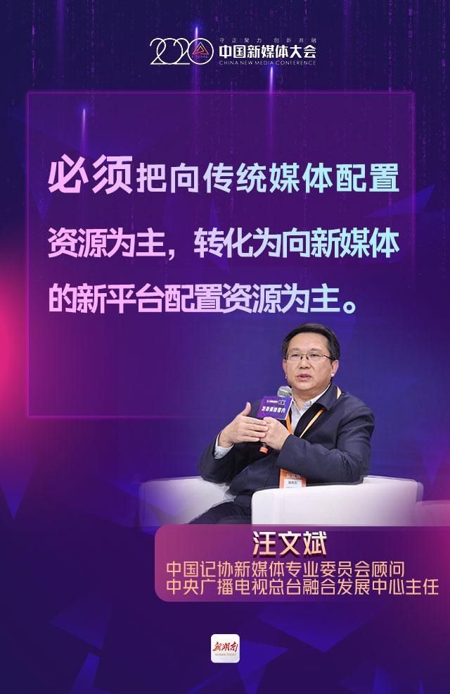 海报|海报丨这如火如荼的现场，你不来看看么？