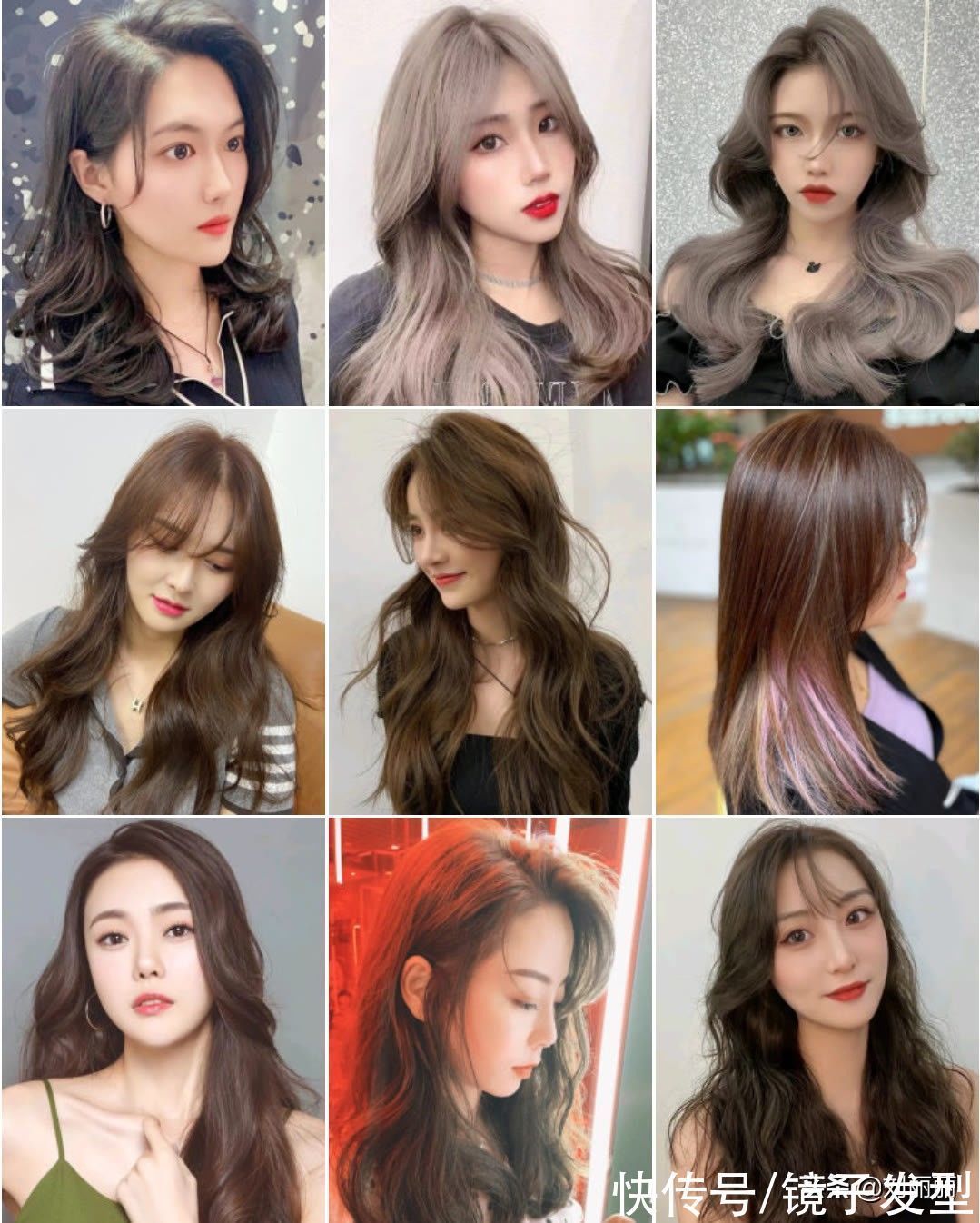 全头 新流行发型大全100多款,烫染剪任你选,轻松打造高颜值