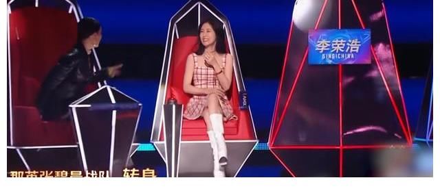 那英|“周深2.0”来《好声音2021》,仅两位导师转身,李荣浩无动于衷