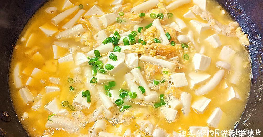 孩子|海鲜菇和豆腐一起做来吃，10分钟上桌，汤鲜味好，给孩子吃不错