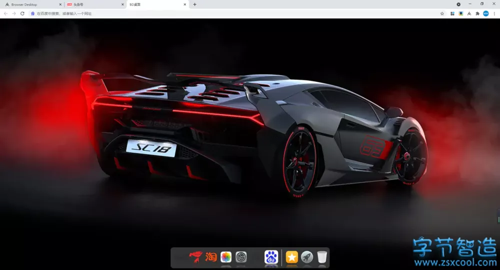 浏览器插件 Browser Desktop 仿 MacOs 风格的新标签页-52KMS