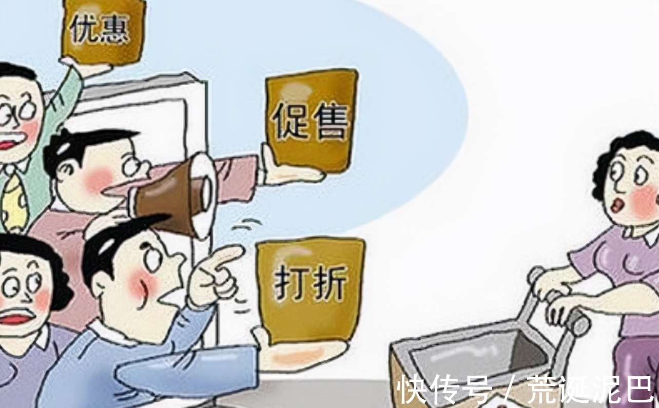 顾客|实体店标价500元的衣服,电商却只卖几十块?内幕揭开,你还买吗