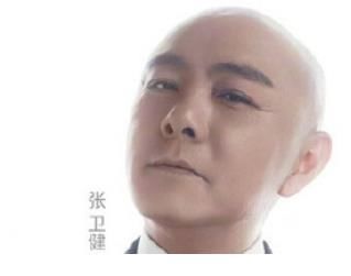 《追光吧》开播众星云集，张卫健陈楚生迪玛希等十位男星最受关注