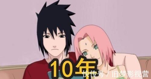博人传|《火影忍者》谁婚姻最艰难？小樱追了佐助10年，雏田16年，她：都太少了