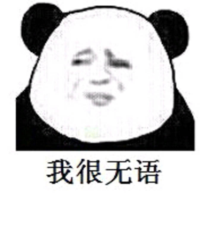 病媛|佛媛后再现病媛？这些骗流量带货的网红们，给医疗带来哪些误导？