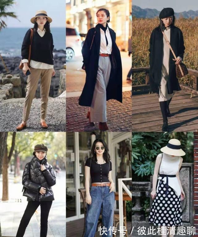 合集|立秋后不知道怎么搭配?三木27套穿搭合集,时髦耐看又气质