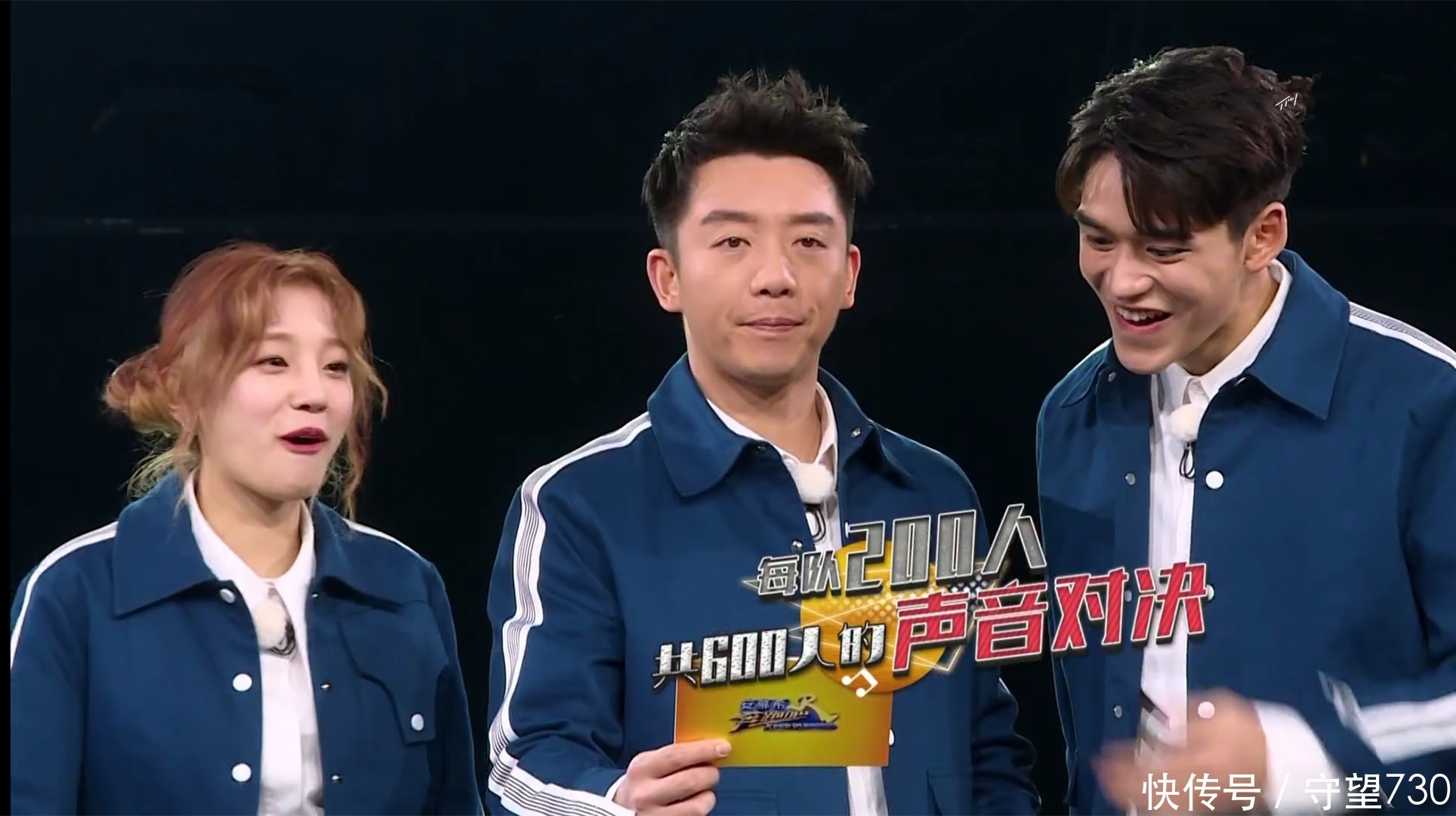 《跑男7》音乐特辑,baby唱功不再是最差,竟是最有看点的他