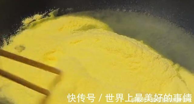 美味|玉米面倒开水锅里，瞬间变成美味，一次就成功，老人孩子都爱吃