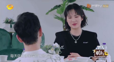 丁真|中餐厅5开播!像极了社死的我……