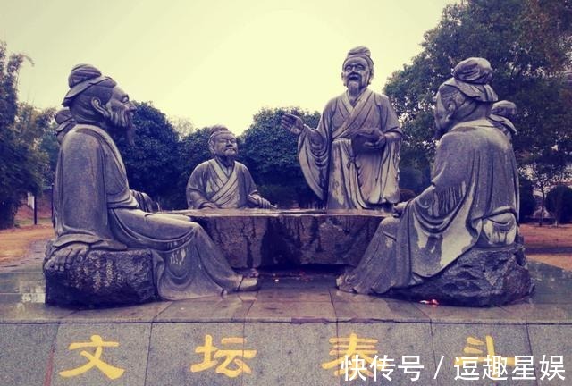 欧阳修|一代女皇武则天名声变臭, 只因此人, 在史上多加了这几个字