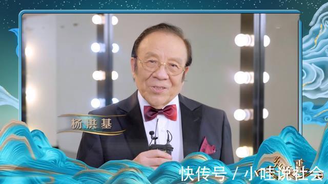 張韜|央視重陽晚會整改嘉賓陣容不見流量明星,整體方向偏文化性