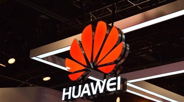 销售收入|前三季度营收4558亿!华为不仅活了下来,还活得很有质量