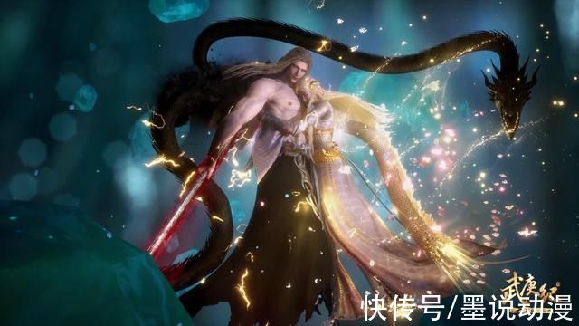 冥族|武庚纪:白龙彻底消失，神眼开启盘古之力，黑龙天被打败?