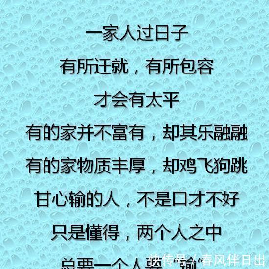 大小|家,不在于大小,在于温馨