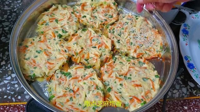 胡萝卜丝|儿子最馋这早餐,10分钟就出锅,营养好消化,我三天两头就做,香